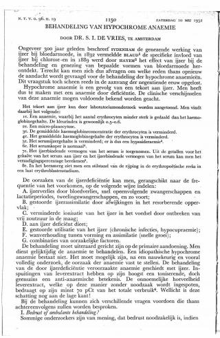 Eerste pagina van het artikel zoals het is gepubliceerd in het tijdschrift