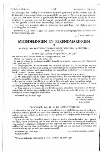 Eerste pagina van het artikel zoals het is gepubliceerd in het tijdschrift