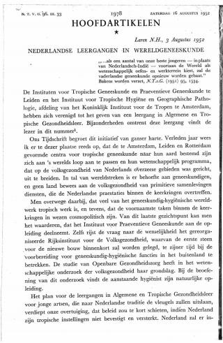 Eerste pagina van het artikel zoals het is gepubliceerd in het tijdschrift