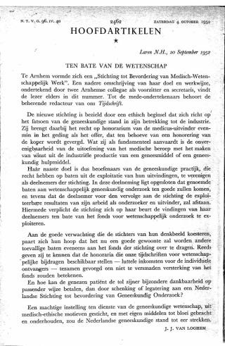 Eerste pagina van het artikel zoals het is gepubliceerd in het tijdschrift