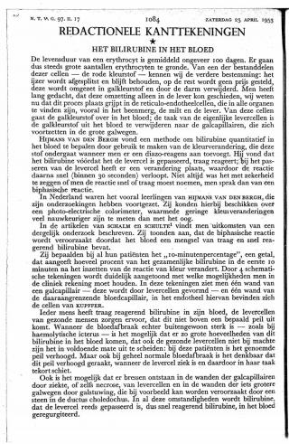 Eerste pagina van het artikel zoals het is gepubliceerd in het tijdschrift