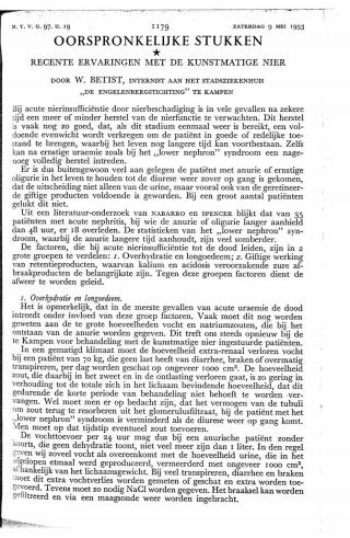 Eerste pagina van het artikel zoals het is gepubliceerd in het tijdschrift