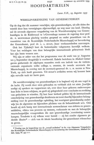 Eerste pagina van het artikel zoals het is gepubliceerd in het tijdschrift
