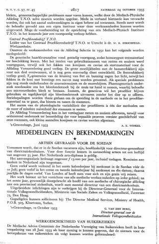 Eerste pagina van het artikel zoals het is gepubliceerd in het tijdschrift