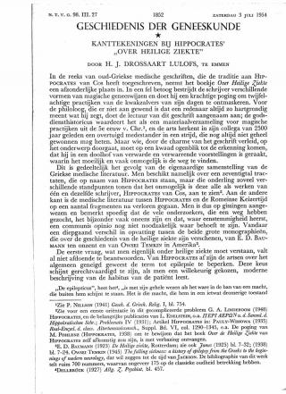 Eerste pagina van het artikel zoals het is gepubliceerd in het tijdschrift