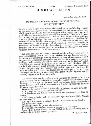 Eerste pagina van het artikel zoals het is gepubliceerd in het tijdschrift