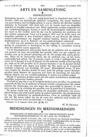 Eerste pagina van het artikel zoals het is gepubliceerd in het tijdschrift