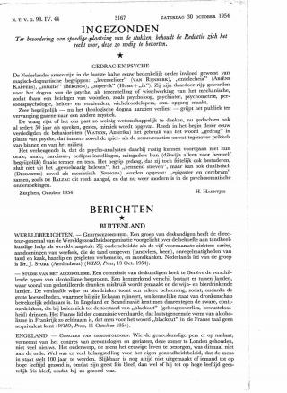 Eerste pagina van het artikel zoals het is gepubliceerd in het tijdschrift