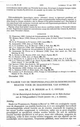 Eerste pagina van het artikel zoals het is gepubliceerd in het tijdschrift