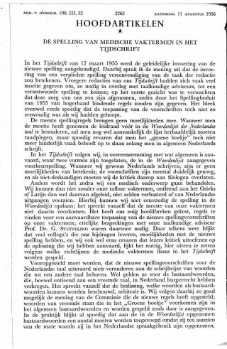 Eerste pagina van het artikel zoals het is gepubliceerd in het tijdschrift