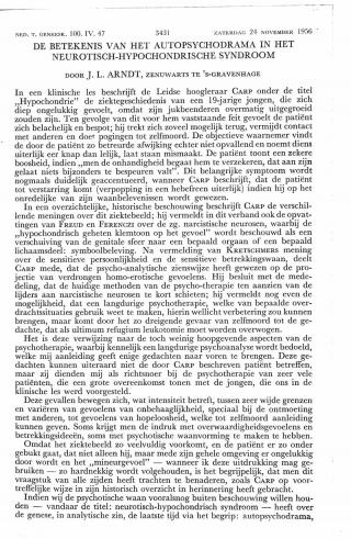 Eerste pagina van het artikel zoals het is gepubliceerd in het tijdschrift