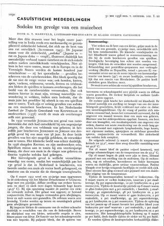 Eerste pagina van het artikel zoals het is gepubliceerd in het tijdschrift