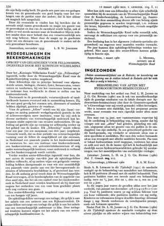 Eerste pagina van het artikel zoals het is gepubliceerd in het tijdschrift