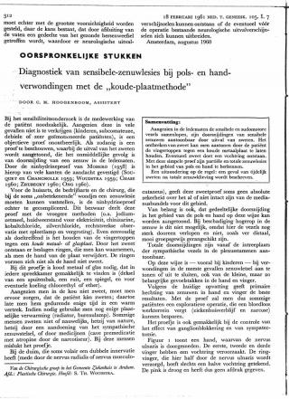 Eerste pagina van het artikel zoals het is gepubliceerd in het tijdschrift