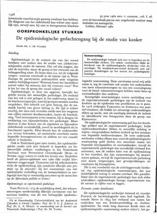 Eerste pagina van het artikel zoals het is gepubliceerd in het tijdschrift