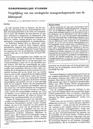 Eerste pagina van het artikel zoals het is gepubliceerd in het tijdschrift