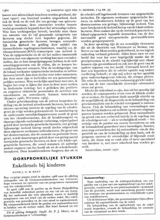 Eerste pagina van het artikel zoals het is gepubliceerd in het tijdschrift