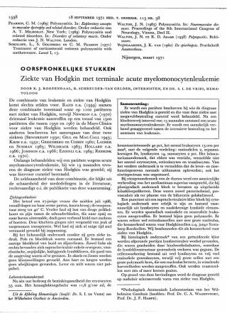Eerste pagina van het artikel zoals het is gepubliceerd in het tijdschrift