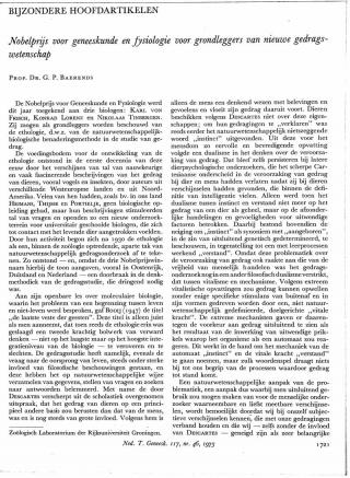 Eerste pagina van het artikel zoals het is gepubliceerd in het tijdschrift