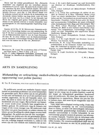 Eerste pagina van het artikel zoals het is gepubliceerd in het tijdschrift