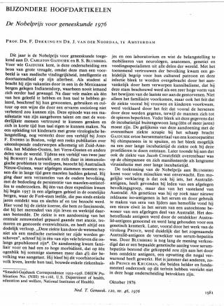 Eerste pagina van het artikel zoals het is gepubliceerd in het tijdschrift