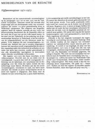 Eerste pagina van het artikel zoals het is gepubliceerd in het tijdschrift