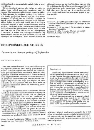 Eerste pagina van het artikel zoals het is gepubliceerd in het tijdschrift