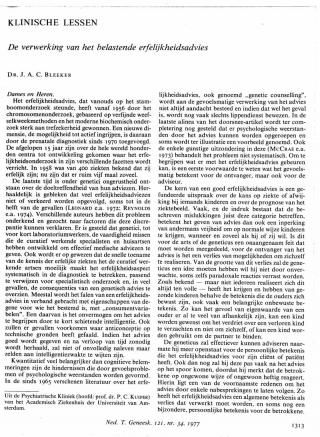 Eerste pagina van het artikel zoals het is gepubliceerd in het tijdschrift