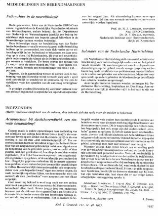 Eerste pagina van het artikel zoals het is gepubliceerd in het tijdschrift