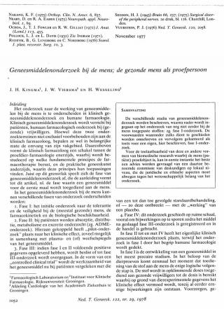 Eerste pagina van het artikel zoals het is gepubliceerd in het tijdschrift