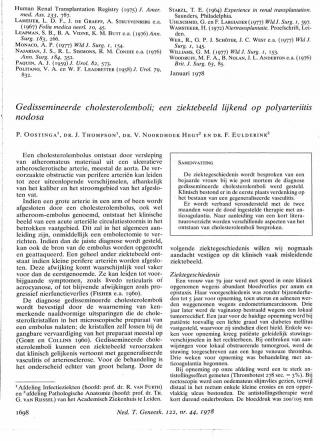 Eerste pagina van het artikel zoals het is gepubliceerd in het tijdschrift