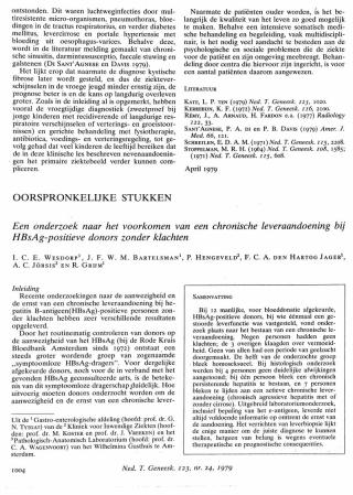 Eerste pagina van het artikel zoals het is gepubliceerd in het tijdschrift