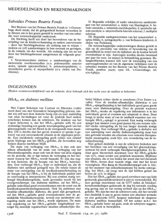 Eerste pagina van het artikel zoals het is gepubliceerd in het tijdschrift
