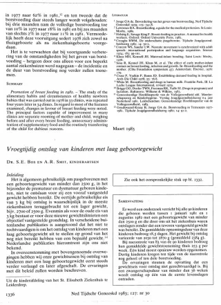 Eerste pagina van het artikel zoals het is gepubliceerd in het tijdschrift