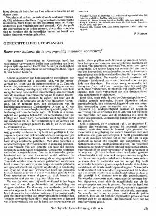 Eerste pagina van het artikel zoals het is gepubliceerd in het tijdschrift