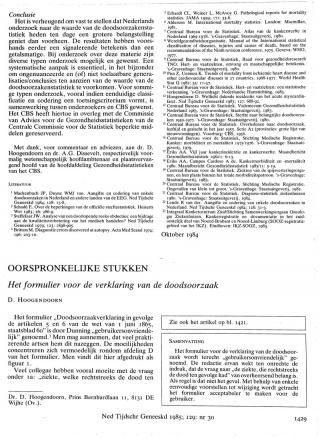 Eerste pagina van het artikel zoals het is gepubliceerd in het tijdschrift