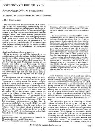 Eerste pagina van het artikel zoals het is gepubliceerd in het tijdschrift